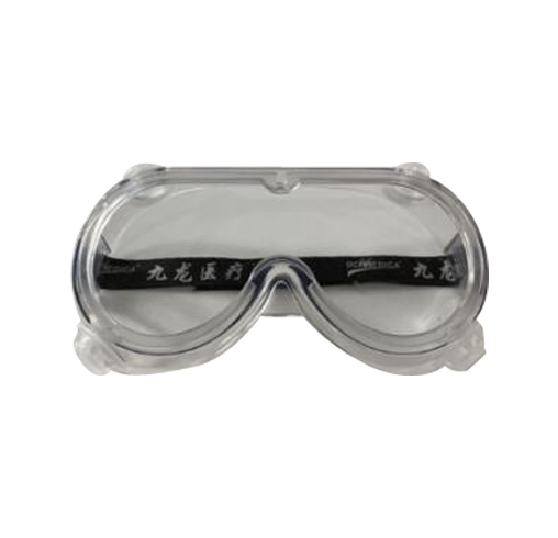 Schutzbrillen für die Entsorgung